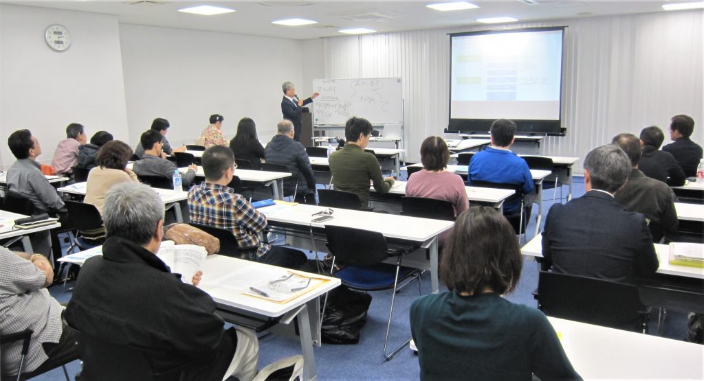 沖縄県保険医協会労務管理講習会